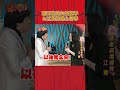 豬哥亮的欠債哲學＆江蕙的暖心善舉《豬哥會社》@FTV_ZhuGeClub