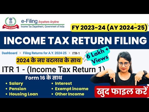 File Income Tax