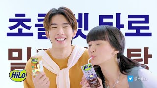 Download lagu HiLo RTD | 2023 | Drink | 15s
