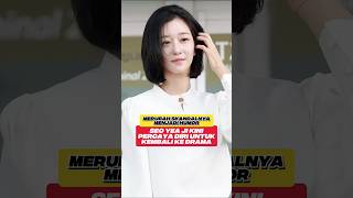 Seo Yea Ji Merubah Skandal Menjadi Humor