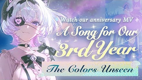 PixAI 3rd Anniversary Song - "To Colors Unseen"