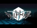 World Trigger OP 2 Subbed