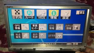 サンヨーhddナビ Nva Hd3160 Youtube サンヨーhddナビ Nva Hd3160 Youtube