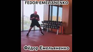 Фёдор Емельяненко/Fedor Emelianenko