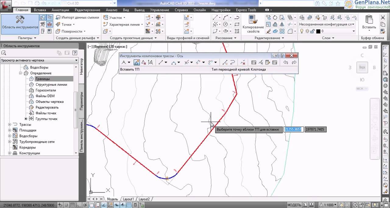 набор инструментов jonnesway s04h524127s. инструменты компоновки. Tools набор инструментов в чемодане 218 предметов. инструменты компоновки. набор ключей jonnesway 127 предметов.