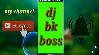 Ye Duniya Ye Mehfil Mere Kaam Ki Nahi ~!Dj Bk Boss Mix