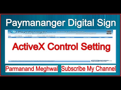 वीडियो: मैं ActiveX नियंत्रण कैसे स्थापित करूं?