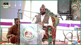 QARI MUHAMMAD MUSHTAQ ANWAR telawat Mehfil-e-Naat Uras Mubark 2023 Darbar Mahni Shareef Jhang