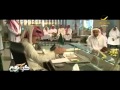 أخبار صاحب السمو الملكي الأمير