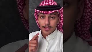 وظائف الراجحي الراتب 6000 ريال ( بدون خبره )