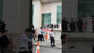 турки - очень «изнеженная»нация #турция#жизньвтурции#