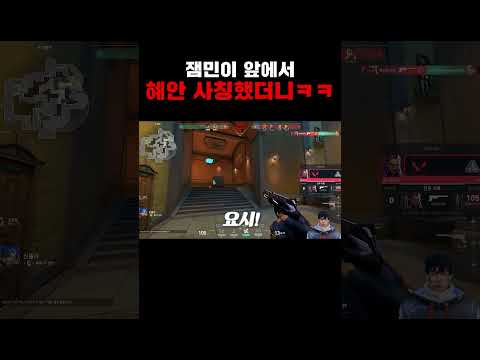내 목소리가 혜안님이랑 닮았다고