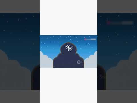 7 الهجرة إلى الحبشة أول هجرة في الإسلام
