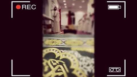 القارئ اليمني محمد صالح - صلاة العشاء