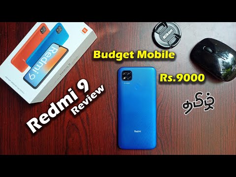 Redmi 9 review🔥🔥 in Tamil | Helio G35, 4GB RAM, 5000mAh | Budget Mobile under Rs.9000.