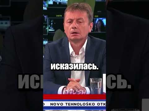 Инсульт в прямом эфире