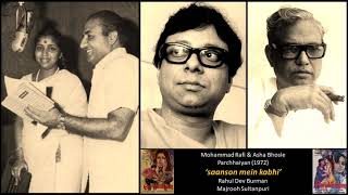 Mohd. Rafi & Asha Bhosle - Parchhaiyan (1972) - 'saanson mein kabhi'