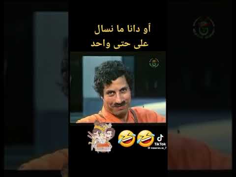 لي تخفيف الضغط عطلة المفتش الطاهر ولبرانتي رحمهم الله