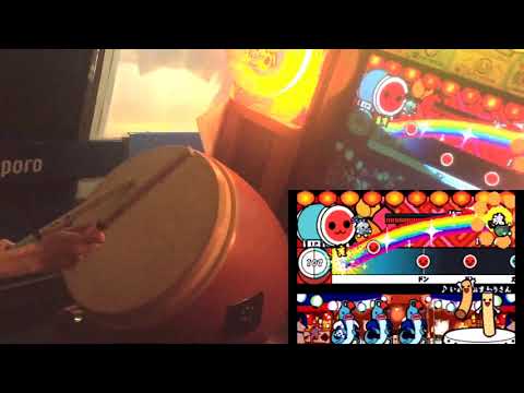 太鼓の達人6 - いぬのおまわりさん【全良※。手元】
