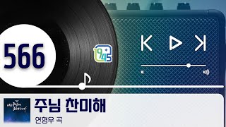 유튜브 썸네일