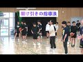 【大和籠球】駆け引き・プリンストンの指導法（チームセッション＠東京 ２日目ハイライト映像）