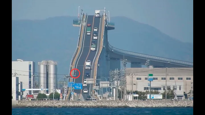 E18 日本这座桥看着危险，吓退许多老司机，实际暗藏玄机 - 天天要闻