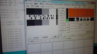 ARDUINO SSTV ENCODER (B/W8)