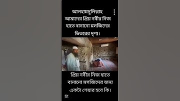 #عبدالرحمن_مسعد #عبدالرحمن_مسعد_تلاوة_جديدة