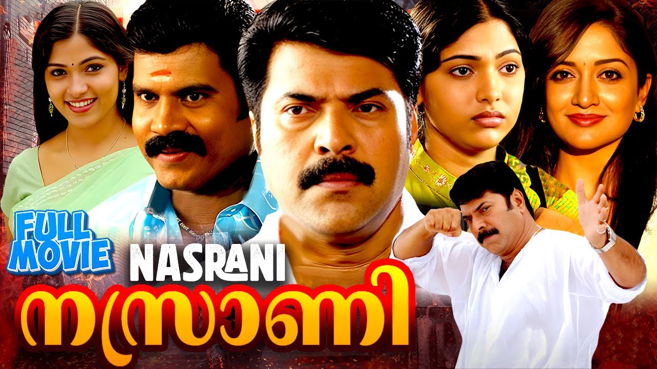 Nasrani | Best Malayalam Film Full Movie | Mammootty, Vimala Raman, Kalabhavan Mani, Muktha