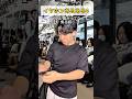 【イヤホンあるある4】最近のイヤホン進化しすぎてるな。#timekettle #W4pro #翻訳イヤホン#タイムケトル