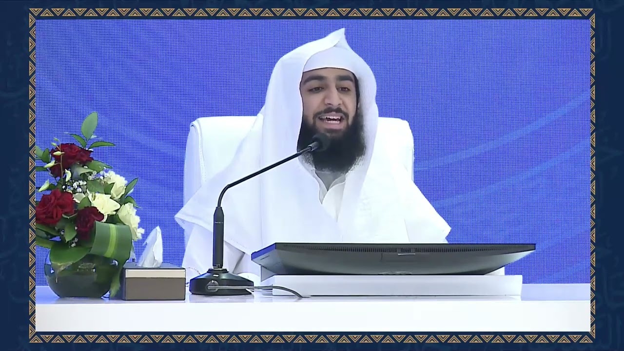 تلاوة المتسابق سعد بن حسام المحيش المشارك بالفرع الخامس