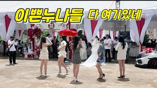Download Lagu 베트남 달랏 이 여름에 16도니 다 여기와있지 우리는 휴가중 MP3 Download Lagu 베트남 달랏 이 여름에 16도니 다 여기와있지 우리는 휴가중 MP3