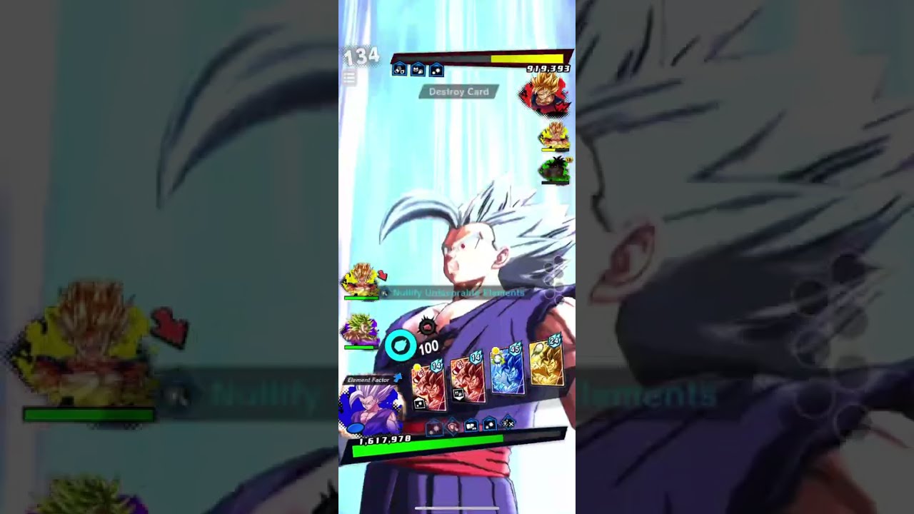 Beast Gohan Green Card with Cover Change 