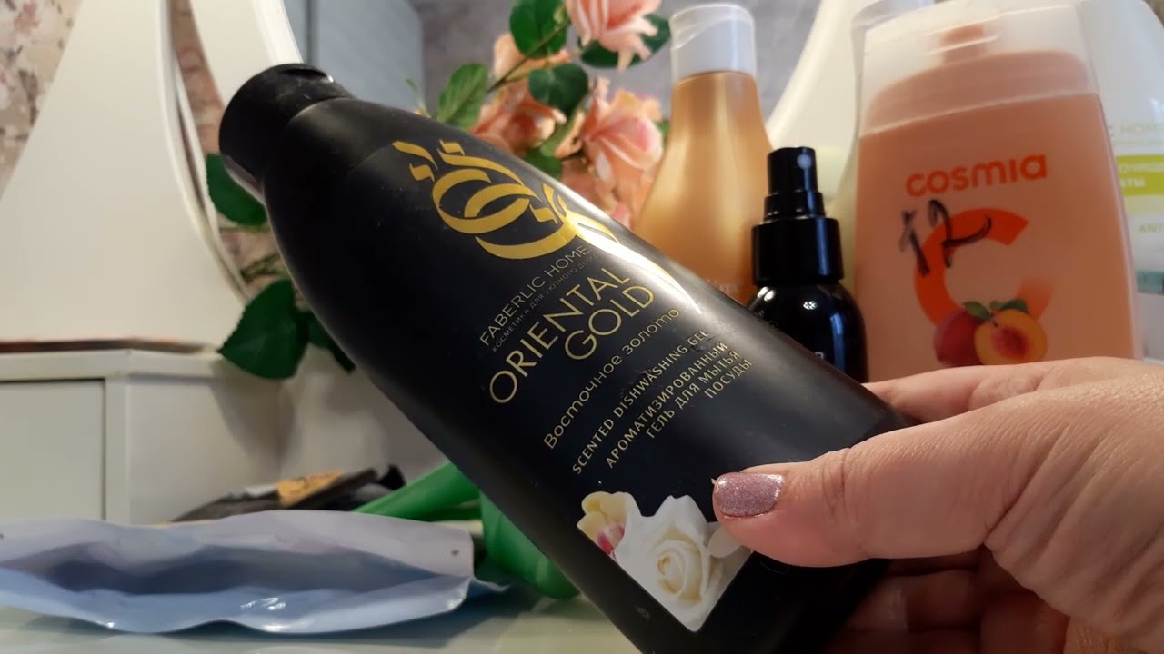 Мои пустые баночки за декабрь 2025 г.