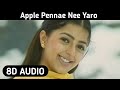 Apple Penne Neeyaaro 8D Audio Song | Roja Kootam | Srikanth | Bhumika Chawla | Bharathwaj - Tamil 8D