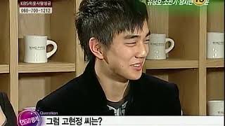 20100102.avi