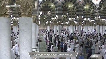 تلاوة رائعة من سورة الأحزاب للشيخ صلاح البدير من مغرب الخميس ١٨ محرم ١٤٤٣ هـ