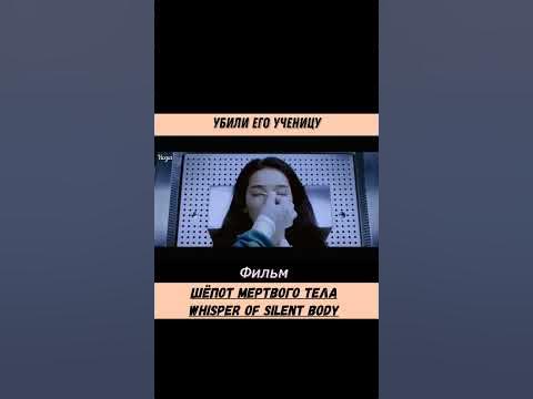 убили ученицу судмедэксперта#Qin Ming Sheng Si Yu Zhe#秦明·生死语者#фильм# ...
