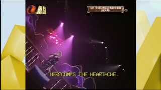 C C  Catch - Strangers By Night ( Asian Tv  1987)