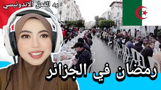 Indonesian  Reacts to Free Iftar Event in Algeria