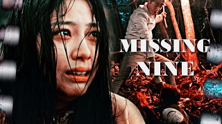 [미씽나인] MISSING 9 || this is not a dream Resimi