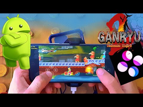 Ganryu 2 Android Gameplay - Skyline Emulator Android - Skyline Mali GPU