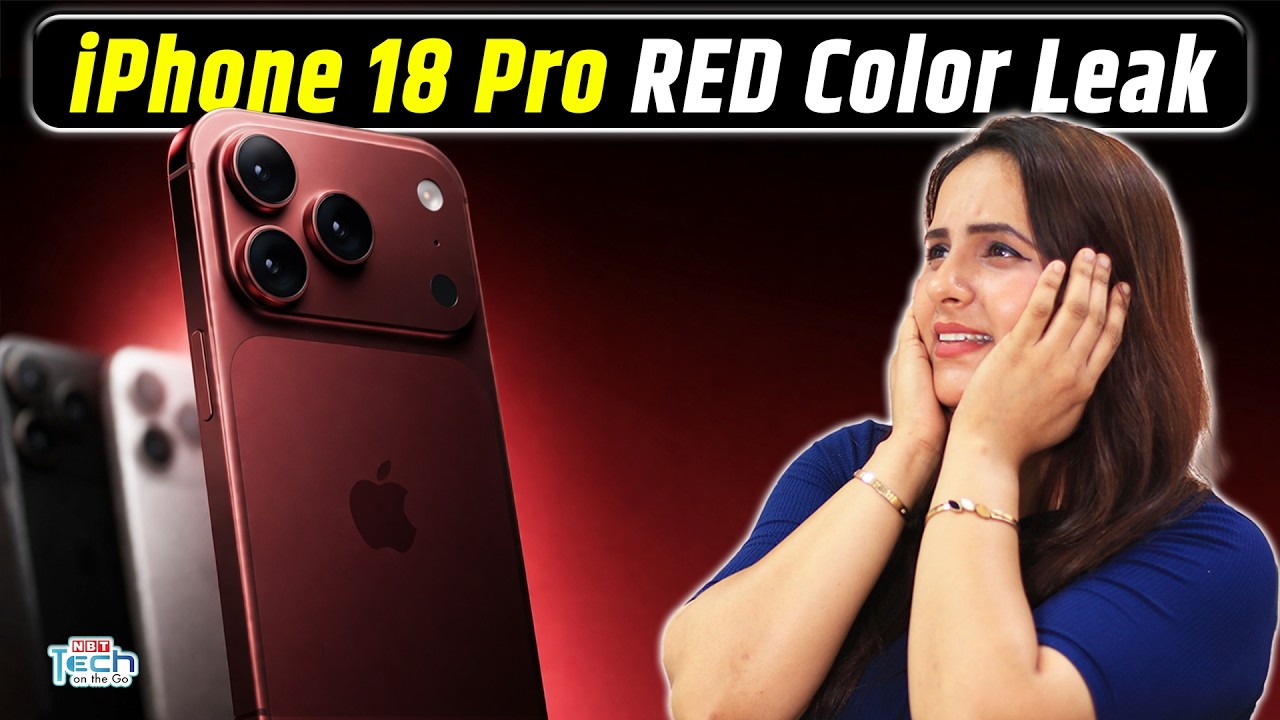 Pro Red Color iPhone 18 Pro Deep Red Color Leak, Apple ka Sabse Bold iPhone? | NBT ...