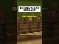 冷たすぎてやってられん#minecraft
