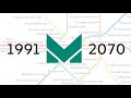 Развитие Екатеринбургского метро 1991-2070