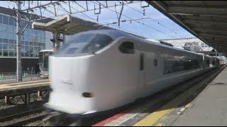 JR西日本【関空特急 はるか】281系、和泉府中駅を通過する，Japan Railway, Kansai Airport Express (Haruka)