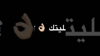 عره فافي عامل مغامر 😖| حالات واتس ♀️🖤