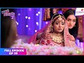 Sasural Simar Ka 2 | Full Episode Ep. 39 | Reema to commit suicide? | Colors TV