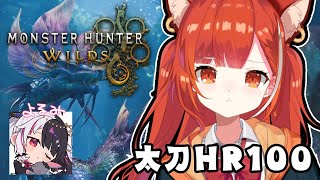 ラトナ・プティの配信のサムネイル画像