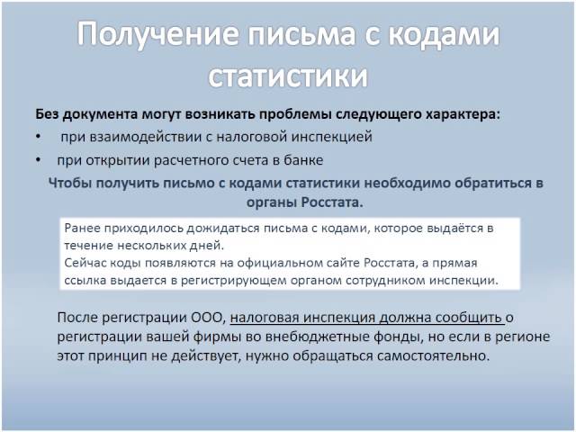 подать декларацию 3 ндфл онлайн